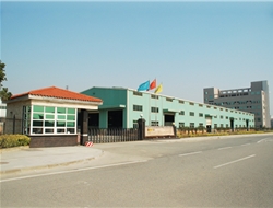 公司大楼
